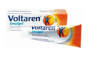 voltaren是什么藥？voltaren治什么病？