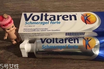 voltaren藥片怎么吃？voltaren服用方法