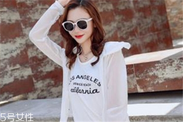 防曬衣可以經(jīng)常洗嗎？防曬衣需要經(jīng)常洗嗎？