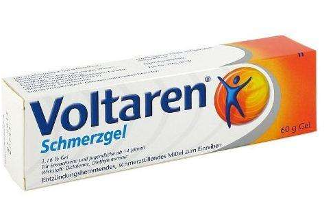 voltaren德國多少價(jià)格 voltaren德國多少錢？