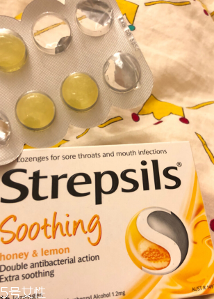 strepsils多少錢？strepsils價格