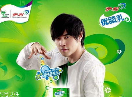 優(yōu)酸乳可以加熱喝嗎 優(yōu)酸乳晚上喝還是早上喝好 優(yōu)酸乳可以加熱喝嗎 優(yōu)酸乳晚上喝還是早上喝好