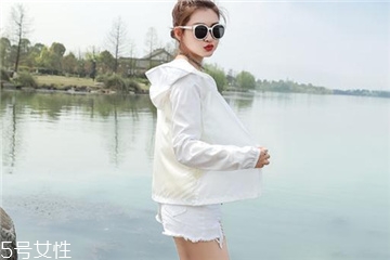 防曬衣上的筆墨怎么洗？防曬衣沾上筆墨怎么清洗？