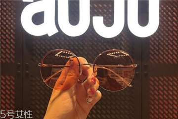 aojo是什么牌子？aojo品牌介紹