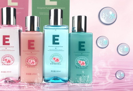 艾微格詩酵素水乳紅色和藍色區(qū)別 艾微格詩酵素水乳紅色和藍色區(qū)別