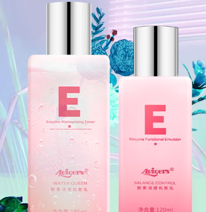 艾微格詩水乳有激素嗎？艾微格詩水乳怎么樣