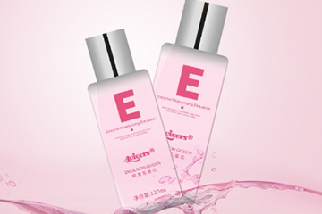 艾微格詩水乳多少錢？艾微格詩水乳真假辨別