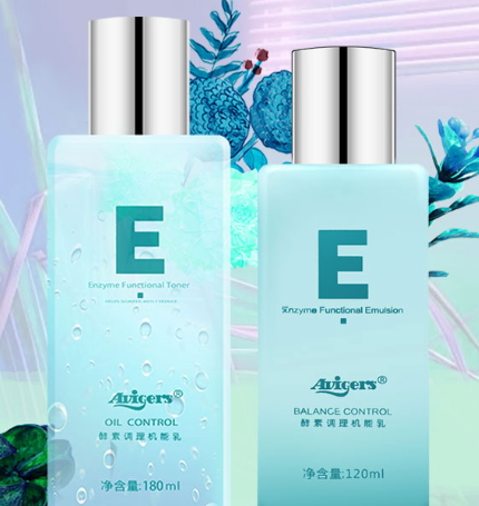 艾微格詩水乳多少錢？艾微格詩水乳真假辨別