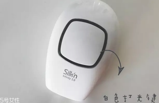 silkn脫毛儀閃光很弱的原因及解決辦法 silkn脫毛儀閃光很弱的原因及解決辦法