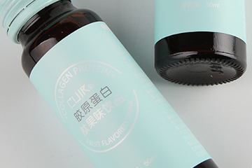 葵兒膠原蛋白怎么樣？葵兒膠原蛋白好喝嗎？