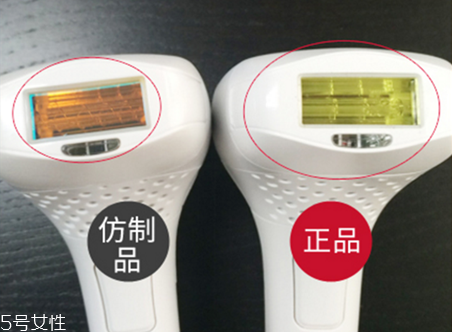 silkn infinity比基尼部位怎么脫毛 silkn infinity脫毛小貼士 silkn infinity比基尼部位怎么脫毛 silkn infinity脫毛小貼士