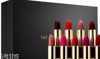 pat mcgrath口紅多少錢？pat mcgrath口紅哪里有專柜