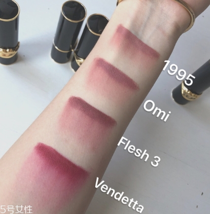 pat mcgrath口紅多少錢？pat mcgrath口紅哪里有專柜