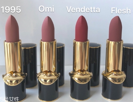 pat mcgrath口紅多少錢？pat mcgrath口紅哪里有專柜