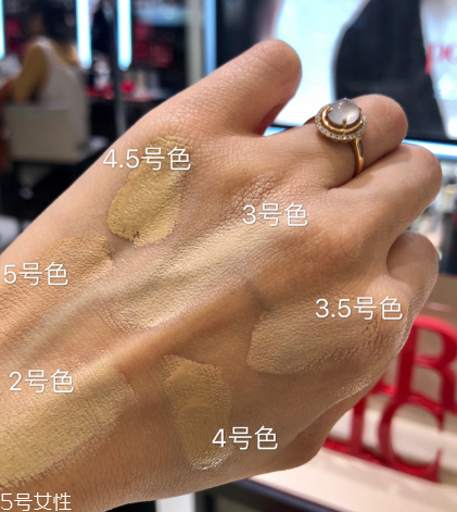 阿瑪尼權(quán)力粉底液2號(hào)色怎么樣 阿瑪尼權(quán)力粉底液試色 阿瑪尼權(quán)力粉底液2號(hào)色怎么樣 阿瑪尼權(quán)力粉底液試色