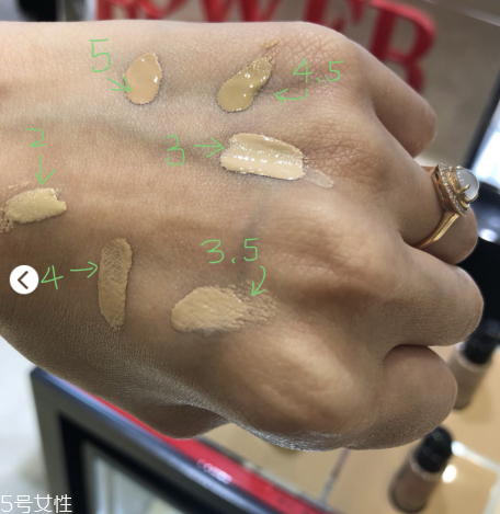 阿瑪尼權(quán)力粉底液2號(hào)色怎么樣 阿瑪尼權(quán)力粉底液試色 阿瑪尼權(quán)力粉底液2號(hào)色怎么樣 阿瑪尼權(quán)力粉底液試色