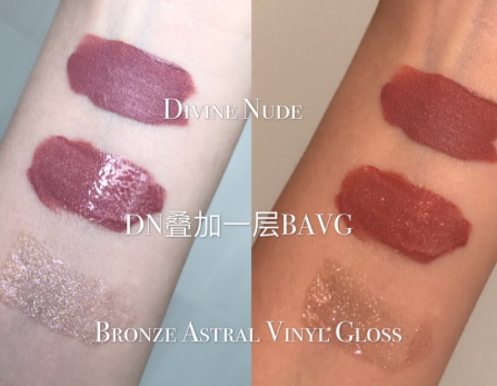 pat mcgrath唇釉色號 pat mcgrath唇釉試色 pat mcgrath唇釉色號 pat mcgrath唇釉試色