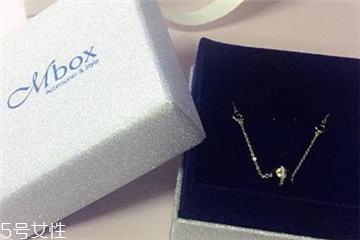 mbox飾品什么檔次？mbox品牌檔次