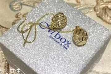 mbox飾品一般什么價位？mbox飾品多少錢？