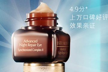 英國眼霜哪個牌子好？英國眼霜品牌排行榜