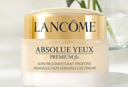 法國眼霜哪個牌子好？法國眼霜品牌排行榜