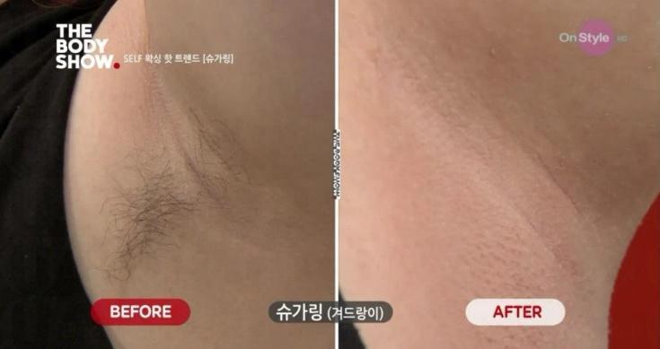 怎樣自制脫毛膏 自制脫毛膏配方 怎樣自制脫毛膏 自制脫毛膏配方