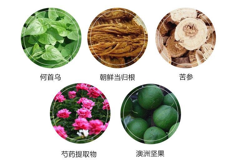 sinsola卸妝水怎么樣 sinsola卸妝水卸妝實驗 sinsola卸妝水怎么樣 sinsola卸妝水卸妝實驗