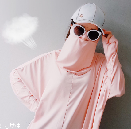 防曬衣發(fā)霉了怎么清洗？防曬衣發(fā)霉用什么洗？