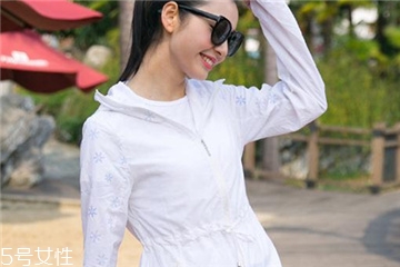 防曬衣買大還是買小？防曬衣要買大點(diǎn)嗎？