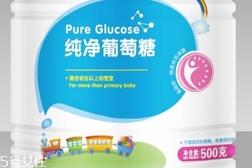 葡萄糖是血糖嗎？葡萄糖是葡萄提取的嗎？