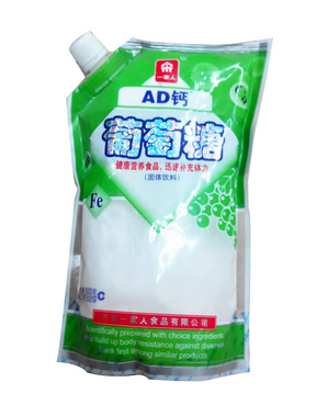 葡萄糖是血糖嗎？葡萄糖是葡萄提取的嗎？