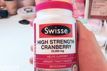 蔓越莓膠囊月經(jīng)期間可以吃嗎？