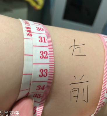 eaoron溶脂霜多少錢 eaoron溶脂霜價格 eaoron溶脂霜多少錢 eaoron溶脂霜價格