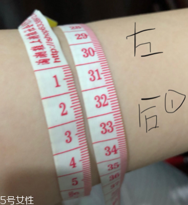 eaoron溶脂霜多少錢 eaoron溶脂霜價格 eaoron溶脂霜多少錢 eaoron溶脂霜價格