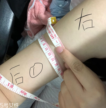 eaoron溶脂霜多少錢 eaoron溶脂霜價格 eaoron溶脂霜多少錢 eaoron溶脂霜價格