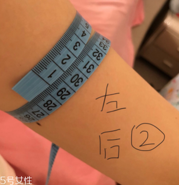 eaoron溶脂霜多少錢 eaoron溶脂霜價格 eaoron溶脂霜多少錢 eaoron溶脂霜價格