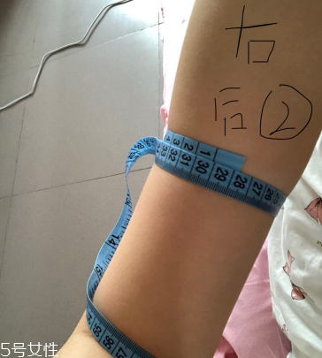 eaoron溶脂霜多少錢 eaoron溶脂霜價格 eaoron溶脂霜多少錢 eaoron溶脂霜價格