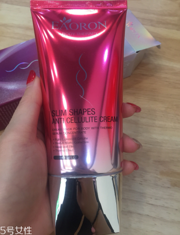 eaoron溶脂霜多少錢 eaoron溶脂霜價格 eaoron溶脂霜多少錢 eaoron溶脂霜價格