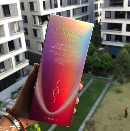 eaoron溶脂霜多少錢 eaoron溶脂霜價格 eaoron溶脂霜多少錢 eaoron溶脂霜價格