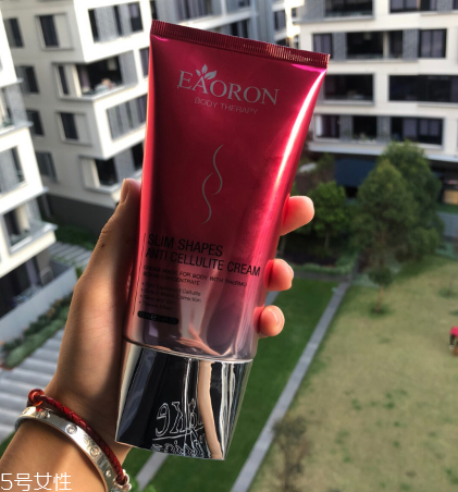 eaoron溶脂霜多少錢 eaoron溶脂霜價格 eaoron溶脂霜多少錢 eaoron溶脂霜價格