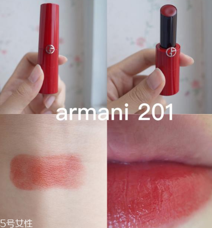 阿瑪尼口紅是什么味道？阿瑪尼口紅正品味道