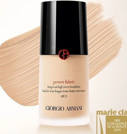 阿瑪尼權(quán)力粉底液5是黃幾白 阿瑪尼權(quán)力粉底液使用感 阿瑪尼權(quán)力粉底液5是黃幾白 阿瑪尼權(quán)力粉底液使用感