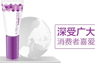 澳大利亞眼霜哪個牌子好？澳洲眼霜排行榜