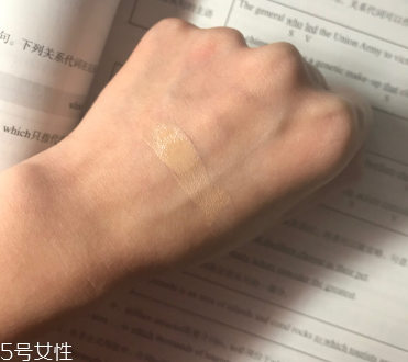 阿瑪尼權(quán)力粉底液怎么用 阿瑪尼權(quán)力粉底液使用方法 阿瑪尼權(quán)力粉底液怎么用 阿瑪尼權(quán)力粉底液使用方法