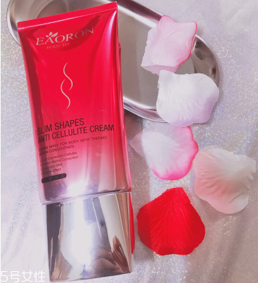 eaoron溶脂霜有副作用嗎 eaoron溶脂霜副作用 eaoron溶脂霜有副作用嗎 eaoron溶脂霜副作用