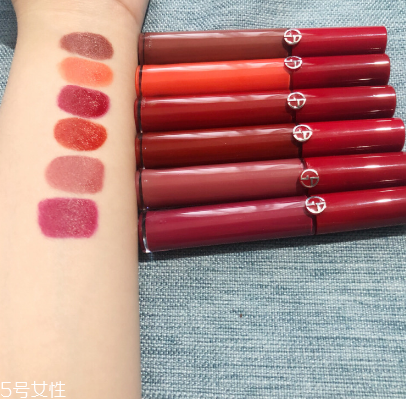 阿瑪尼唇釉是啞光的嗎？阿瑪尼唇釉什么質地？