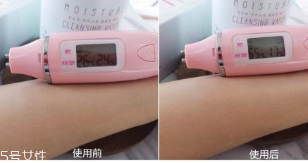 sinsola卸妝水怎么樣 sinsola卸妝水卸妝實驗 sinsola卸妝水怎么樣 sinsola卸妝水卸妝實驗