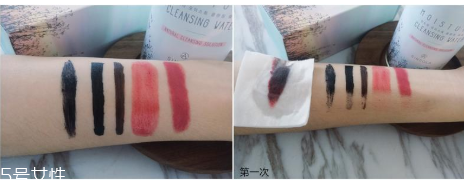 sinsola卸妝水怎么樣 sinsola卸妝水卸妝實驗 sinsola卸妝水怎么樣 sinsola卸妝水卸妝實驗