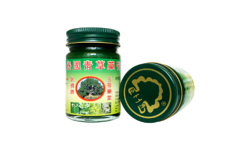 青草膏可以涂痘痘嗎 泰國青草藥膏能祛痘嗎 青草膏可以涂痘痘嗎 泰國青草藥膏能祛痘嗎