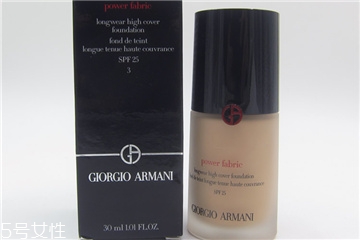 阿瑪尼權(quán)力粉底液5是黃幾白 阿瑪尼權(quán)力粉底液使用感 阿瑪尼權(quán)力粉底液5是黃幾白 阿瑪尼權(quán)力粉底液使用感